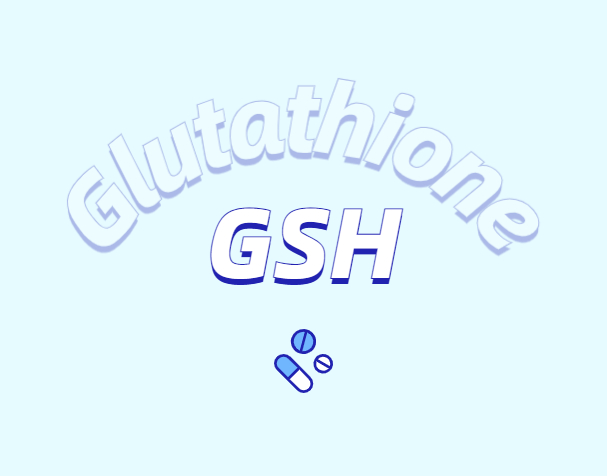 膠原蛋白粉和谷胱甘肽粉哪個(gè)更好？