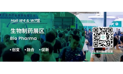 兩會熱詞“新質(zhì)生產(chǎn)力”，你聽說了嗎？