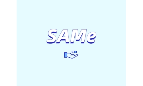 SAM-e 對身體有什么作用？
